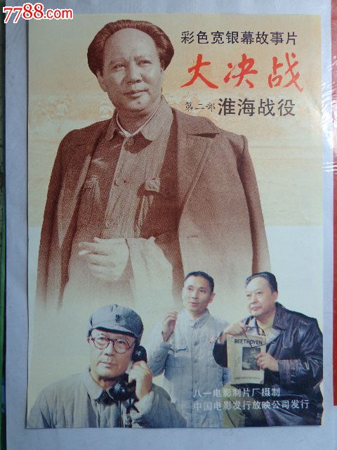 圭尔夫大学文凭毕业证真实样板